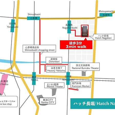 Hatch Nagahori 701 Ósaka Exteriér fotografie